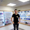  Pavel