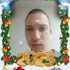  ,  , 31