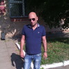   Armen