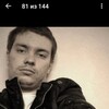   Stepan