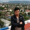   Janar