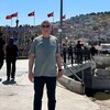   erdal