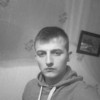  Gheorghe
