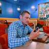  ,  Vasili, 31