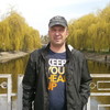   Pavel