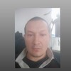  Westover,  , 39