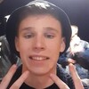   Dima