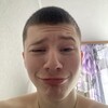   Dima