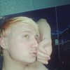   OhGUY