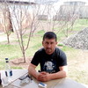   Arko
