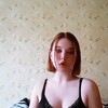  ,  Lina, 21