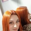  ,  Valentina, 30