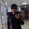   nekiy