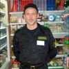  Stephanskirchen,  , 20